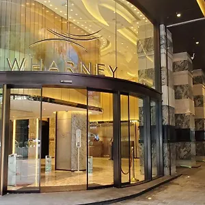Wharney Otel Hong Kong