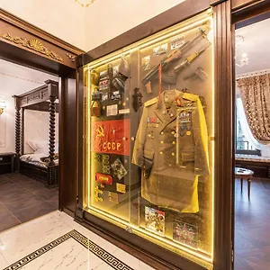 Private Museum With Antique Decor Bucarest